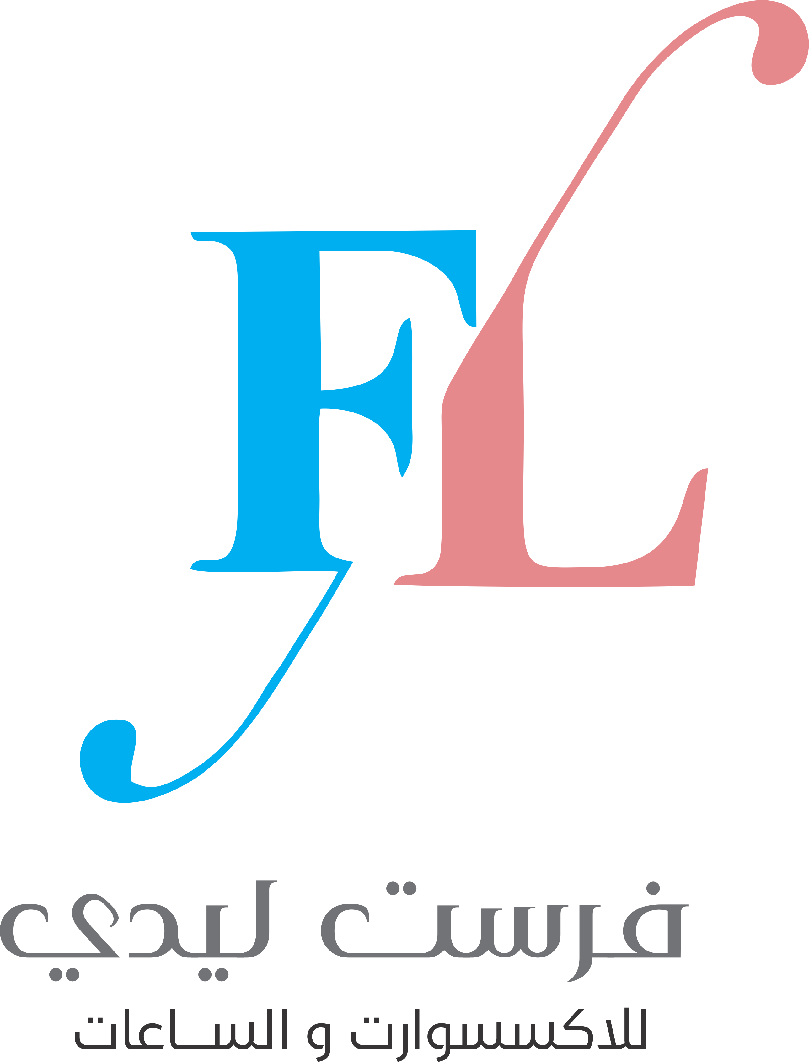 فرست ليدي للاكسسوارات